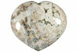 Polished Orbicular Ocean Jasper Heart - Madagascar #206682-1